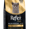 RFX-501_ReflexPlus_BritishShorthair_Kitten_1,5kg_Sag REFLEX PLUS BRITISH SORTHAIR KITTEN 1,5kg/8kg