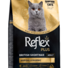 RFX-502_ReflexPlus_BritishShorthair_Adult_1,5kg_Sag REFLEX PLUS BRITISH SHORTHAIR ADULT 1,5kg/8kg
