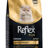 RFX-503_ReflexPlus_Persian_Kitten_1,5kg_Sag REFLEX PLUS PERSIAN KITTEN 1,5kg/8kg