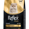RFX-503_ReflexPlus_Persian_Kitten_1,5kg_Sol REFLEX PLUS PERSIAN KITTEN 1,5kg/8kg