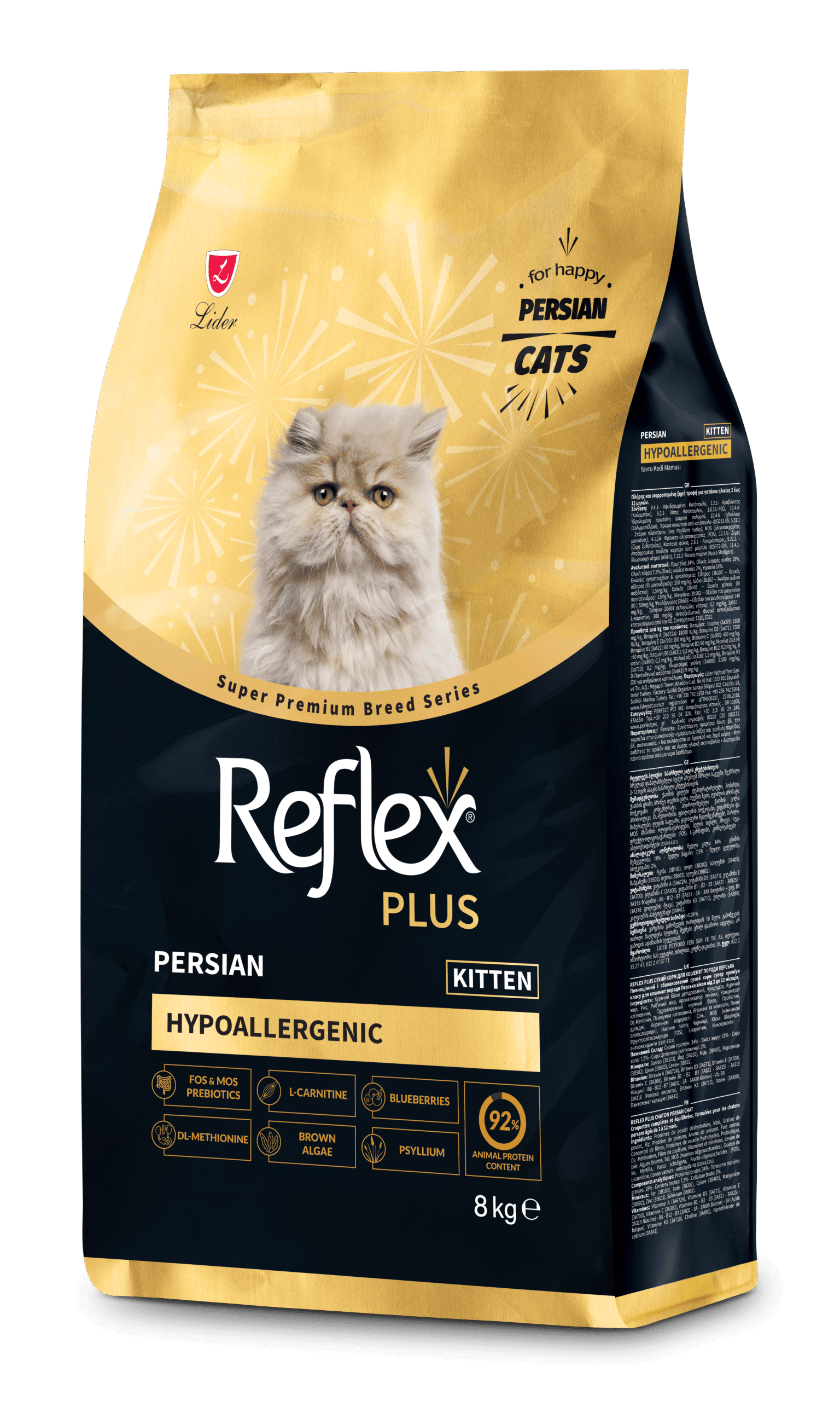 RFX-543_ReflexPlus_Persian_Kitten_8kg_sol REFLEX PLUS PERSIAN KITTEN 1,5kg/8kg