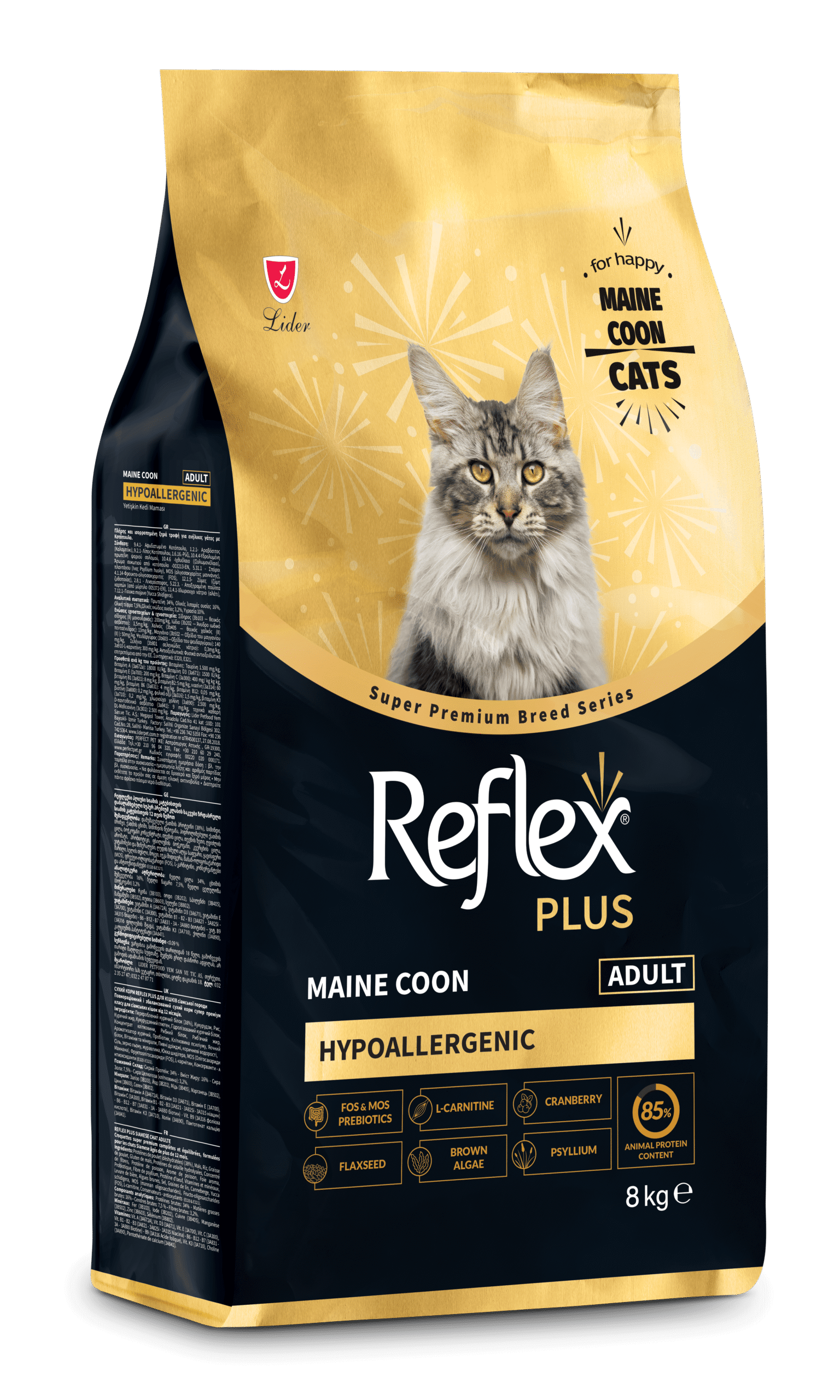 REFLEX PLUS MAINE COON ADULT 1,5kg