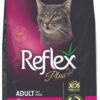REFLEX PLUS ADULT CAT FOOD CHOOSY WITH SALMON 1,5kg