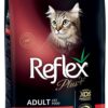REFLEX PLUS ADULT CAT FOOD WITH LAMB & RICE 1,5kg/15kg