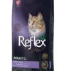 REFLEX PLUS ADULT CAT FOOD SKINCARE SALMON 1,5kg/15kg