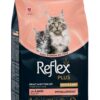 REFLEX PLUS MOTHER AND BABY CAT FOOD LAMB AND RICE  8KG