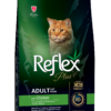 REFLEX PLUS ADULT CAT FOOD WITH CHICKEN 1,5kg/8kg