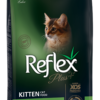 REFLEX PLUS KITTEN CAT FOOD WITH CHICKEN 1,5kg/8kg