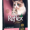 REFLEX PLUS FOR MOTHER & BABY WITH LAMB & RICE 1,5kg/15kg