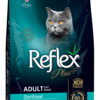 REFLEX PLUS ADULT CAT FOOD STERILISED WITH CHICKEN 1,5kg