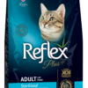 REFLEX PLUS ADULT CAT FOOD STERILISED WITH SALMON 1,5kg