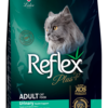 REFLEX PLUS ADULT CAT FOOD URINARY HEALT SUPPORT 1,5kg/15kg